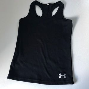 Underarmour tank